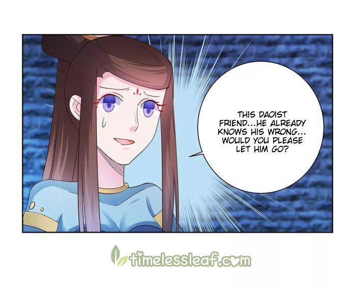 Page 15 of Chapter 47.5