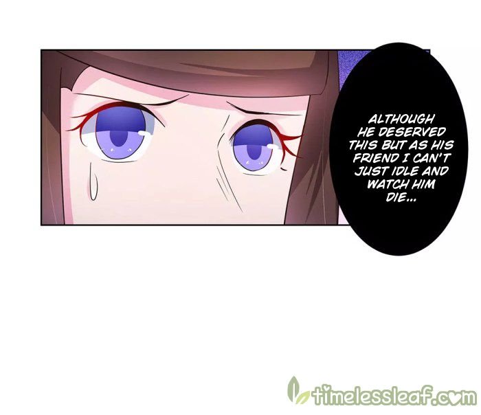 Page 16 of Chapter 47.5