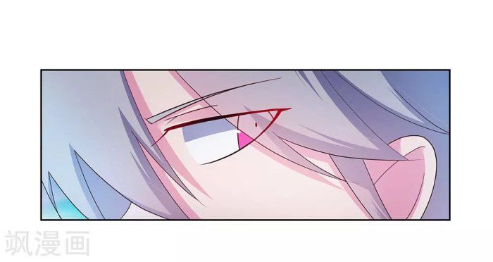 Page 1 of Chapter 47