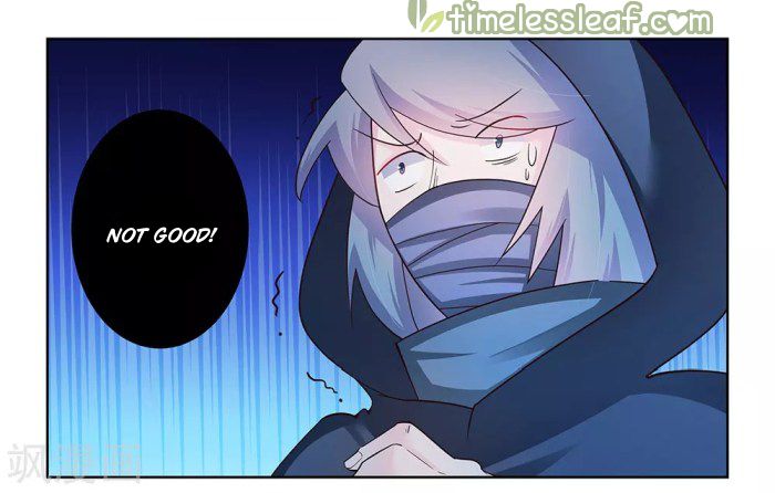 Page 5 of Chapter 47