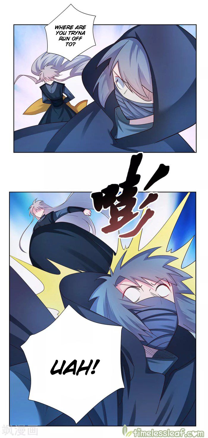 Page 6 of Chapter 47