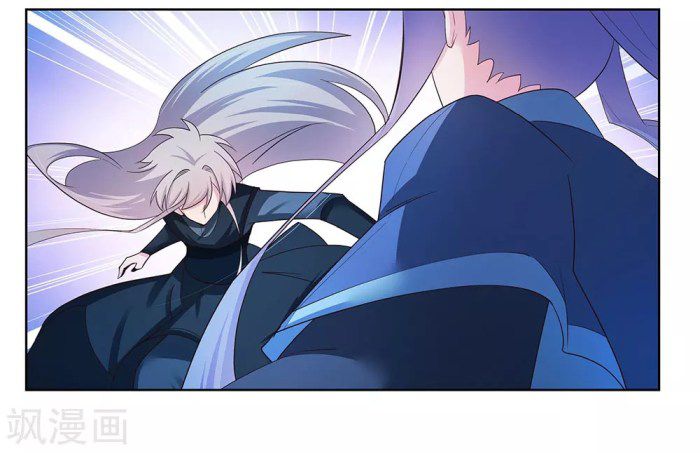 Page 16 of Chapter 47