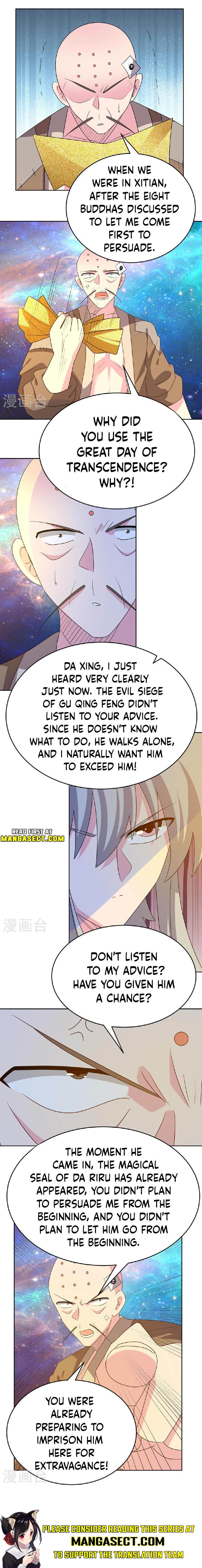 Page 4 of Chapter 472
