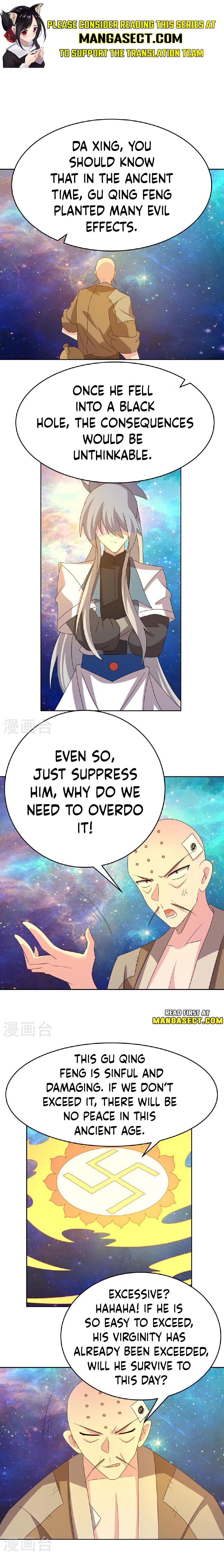 Page 2 of Chapter 472.5