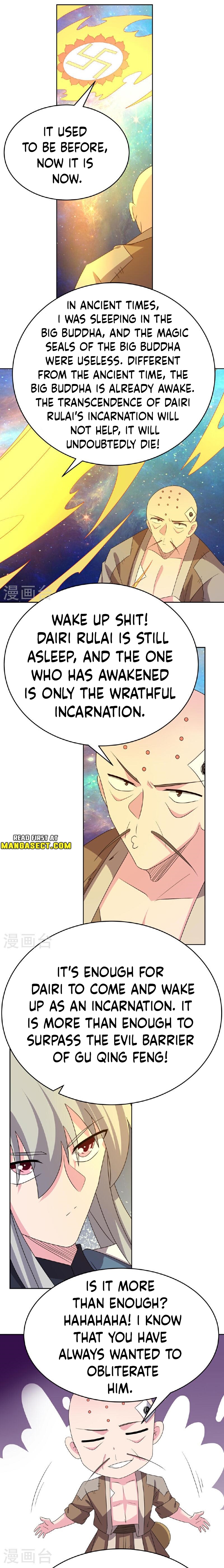 Page 4 of Chapter 472.5