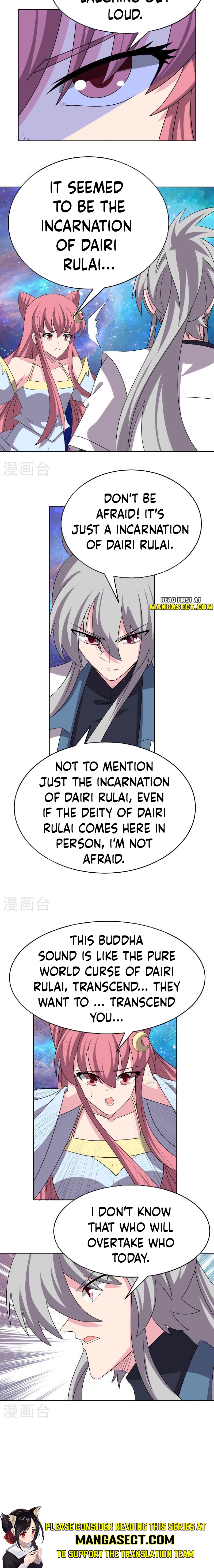 Page 2 of Chapter 473