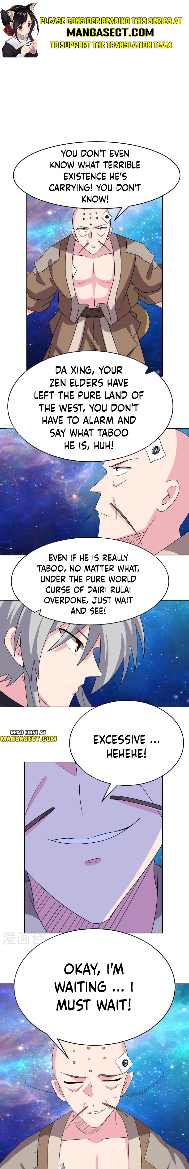 Page 4 of Chapter 473