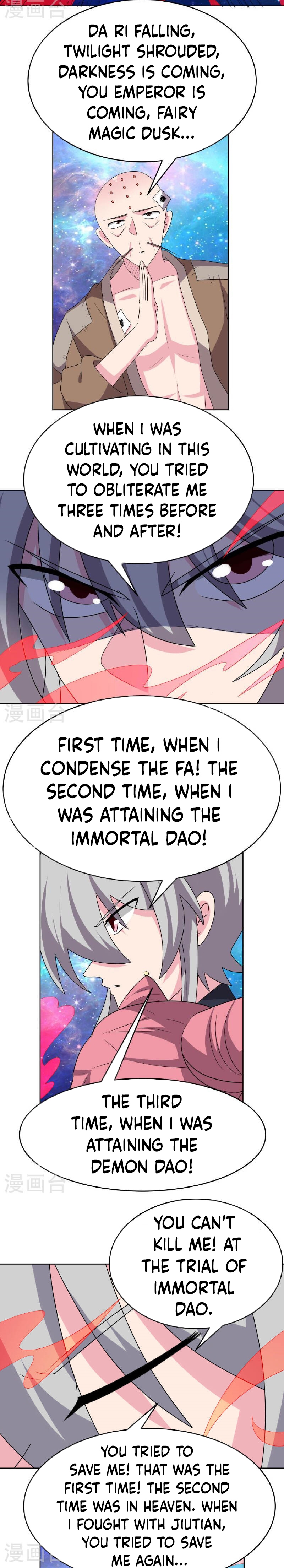 Page 2 of Chapter 473.5