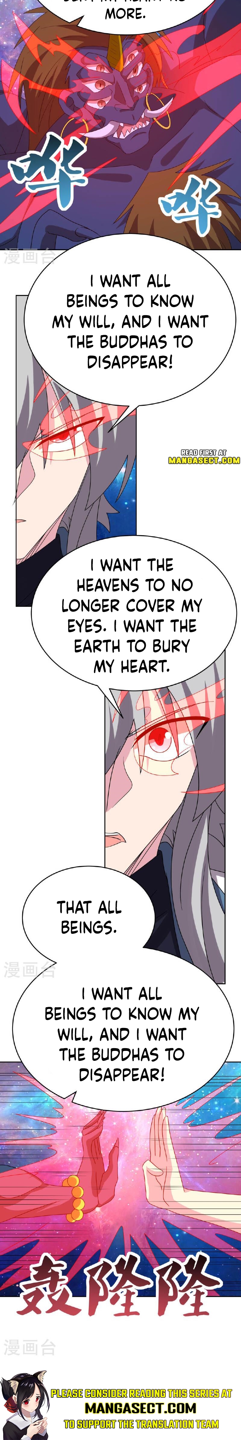 Page 4 of Chapter 474.5