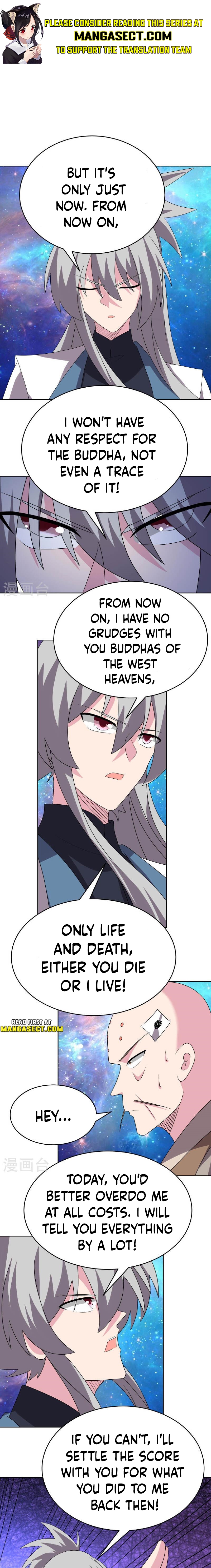 Page 1 of Chapter 474