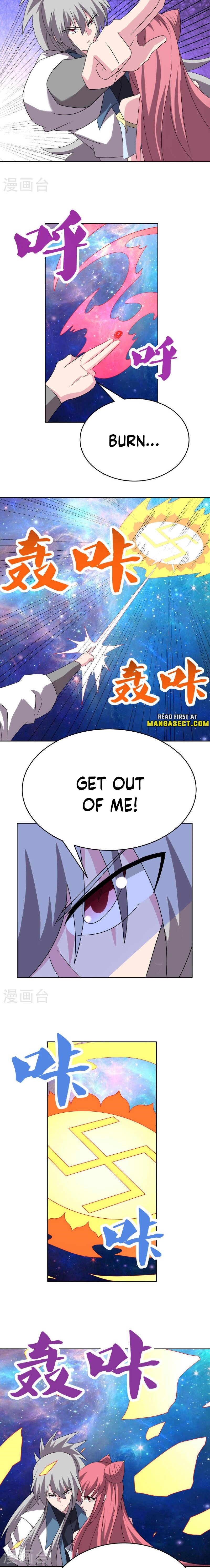 Page 2 of Chapter 474