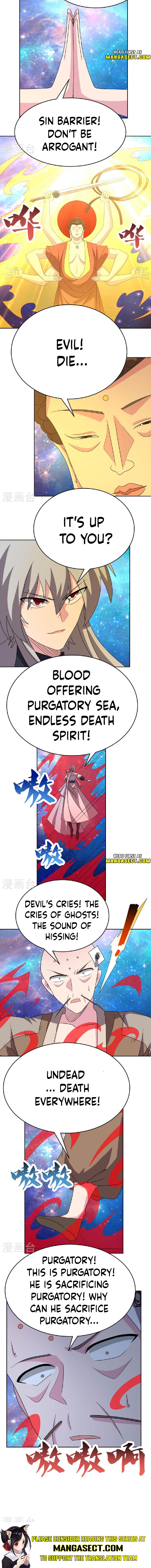 Page 4 of Chapter 474