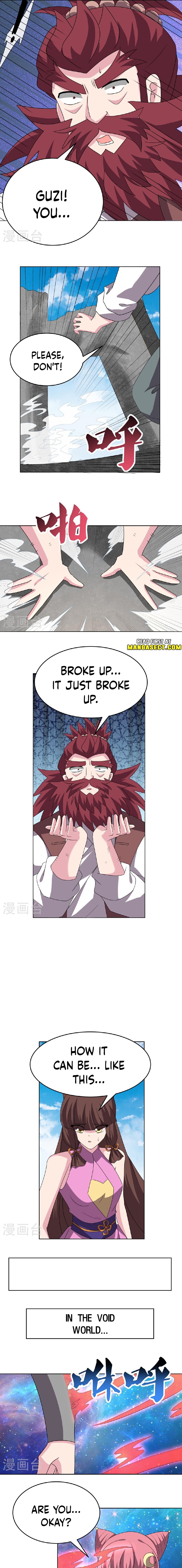Page 3 of Chapter 475.5