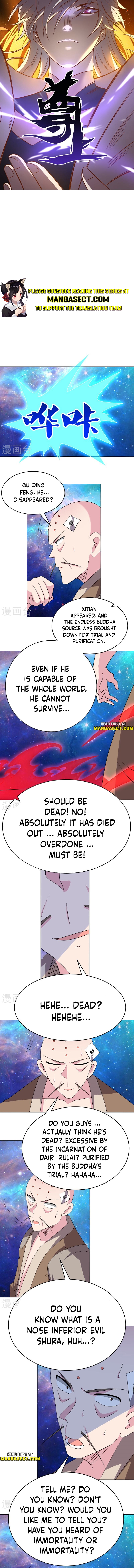 Page 1 of Chapter 475