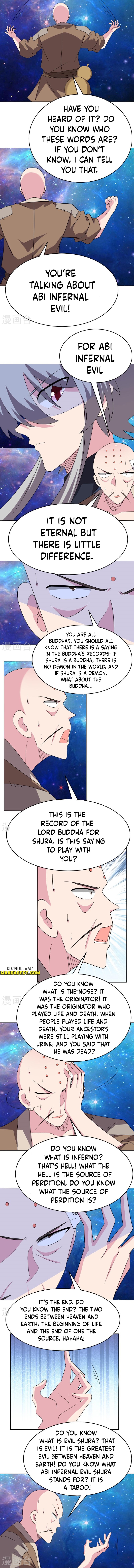 Page 2 of Chapter 475