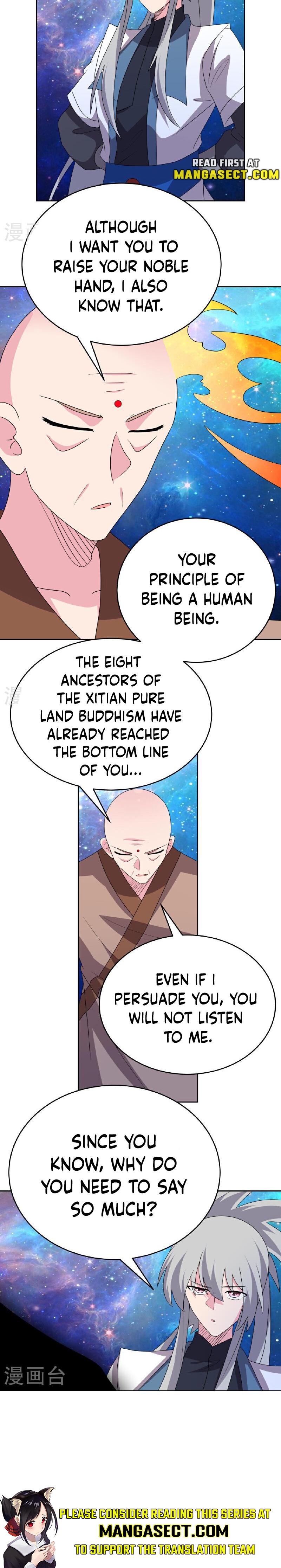 Page 4 of Chapter 477
