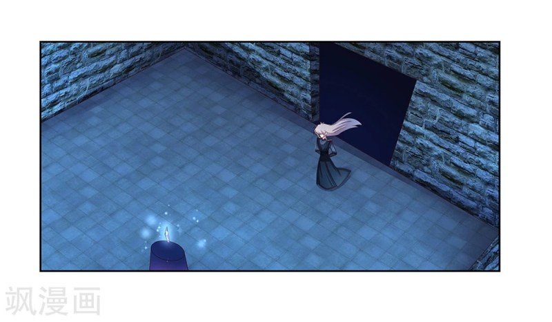 Page 1 of Chapter 48.2