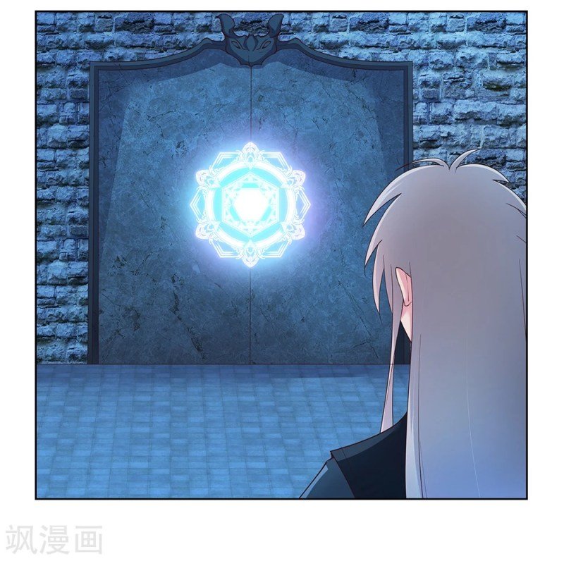 Page 4 of Chapter 48.2