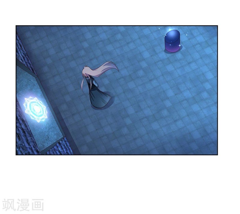 Page 5 of Chapter 48.2