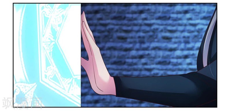 Page 9 of Chapter 48.2