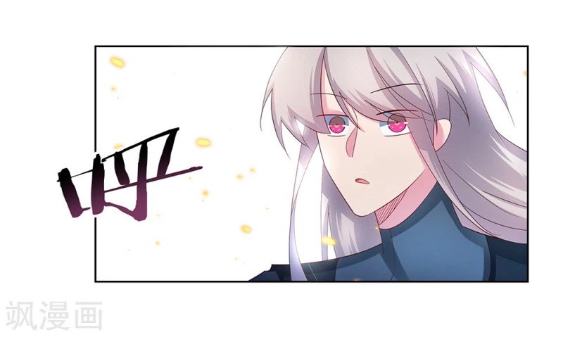 Page 11 of Chapter 48.2