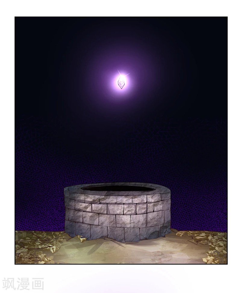 Page 12 of Chapter 48.2