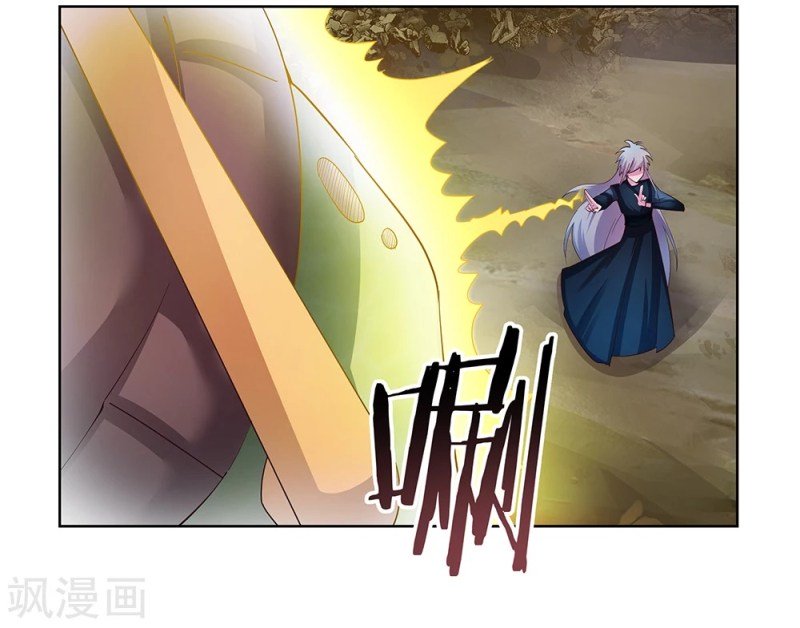 Page 12 of Chapter 48.3