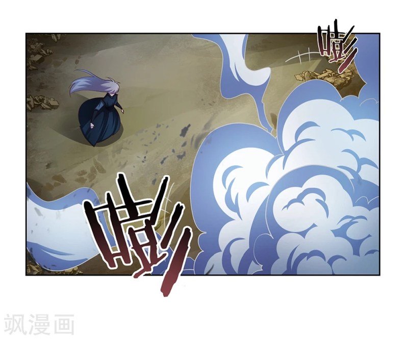 Page 13 of Chapter 48.3