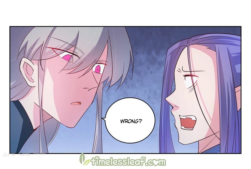 Page 1 of Chapter 48.1