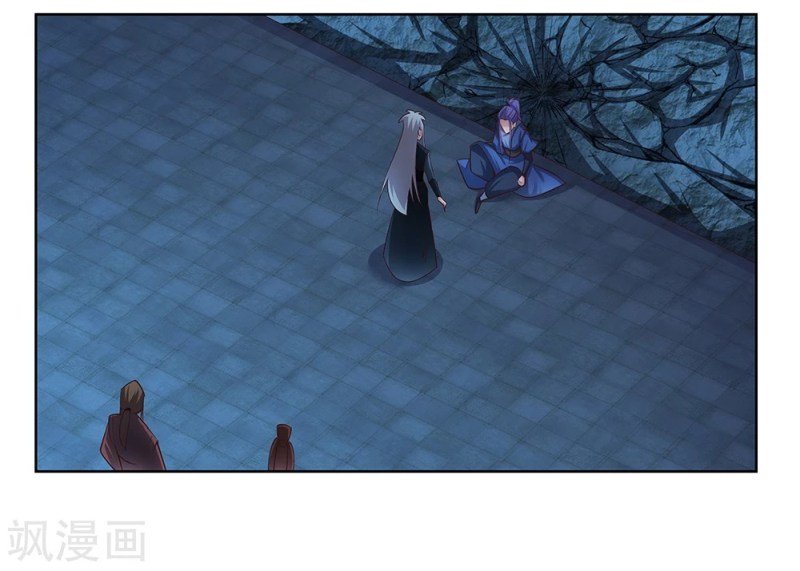 Page 7 of Chapter 48.1