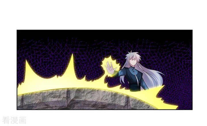 Page 7 of Chapter 49.2