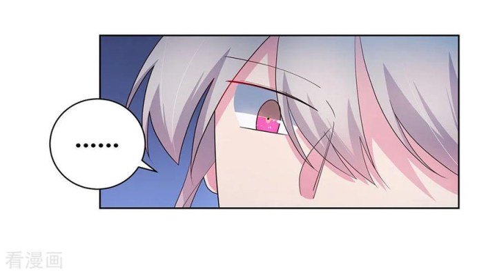 Page 8 of Chapter 49.2
