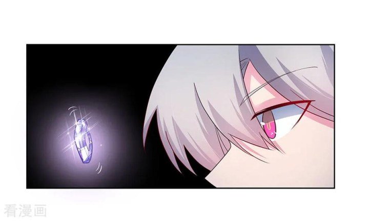 Page 11 of Chapter 49.2