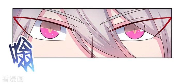 Page 13 of Chapter 49.2