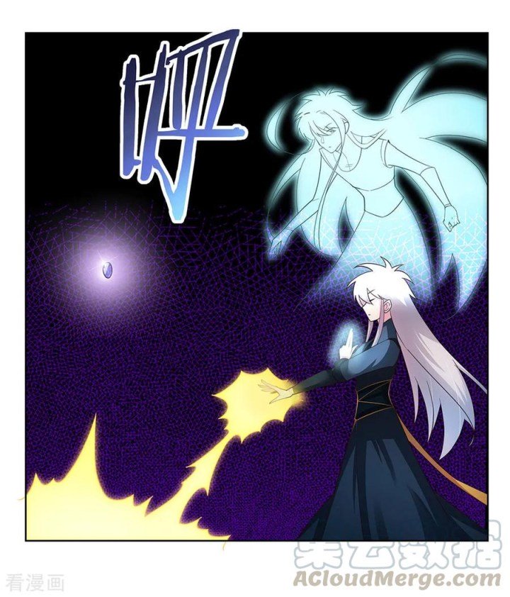 Page 14 of Chapter 49.2