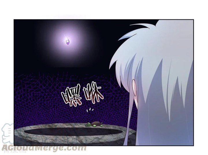 Page 4 of Chapter 49.1