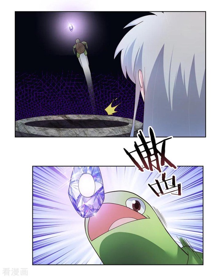Page 5 of Chapter 49.1