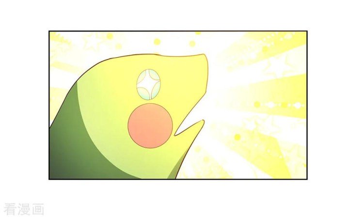 Page 11 of Chapter 49.1