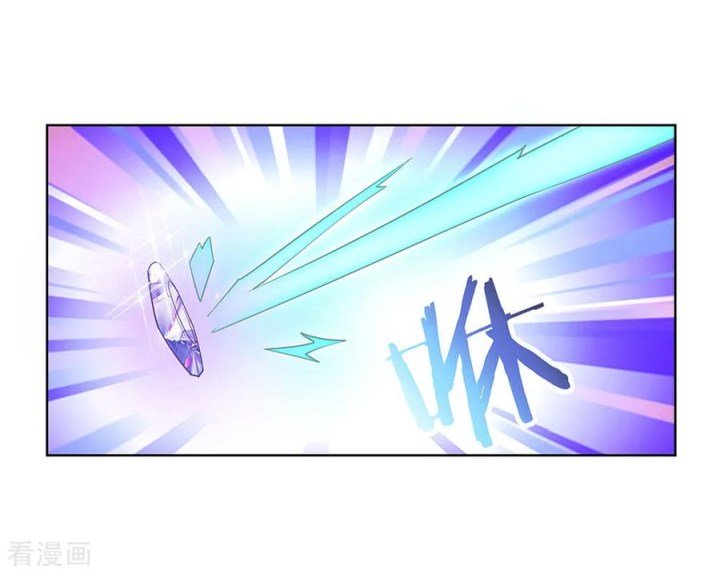 Page 1 of Chapter 49.3