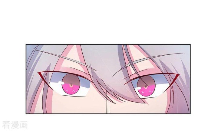 Page 3 of Chapter 49.3