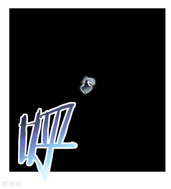 Page 5 of Chapter 49.3