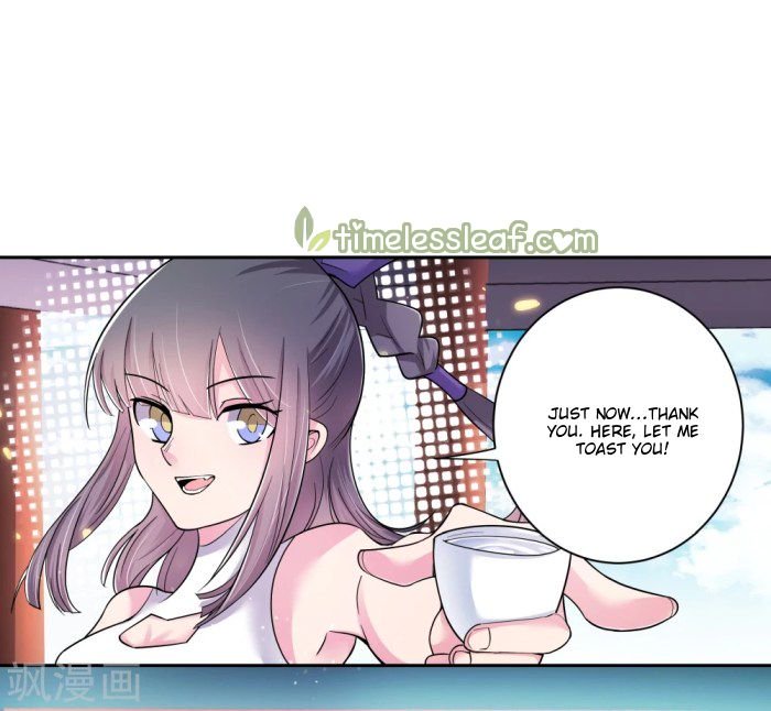 Page 4 of Chapter 5.5