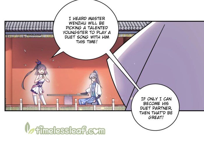 Page 12 of Chapter 5.5