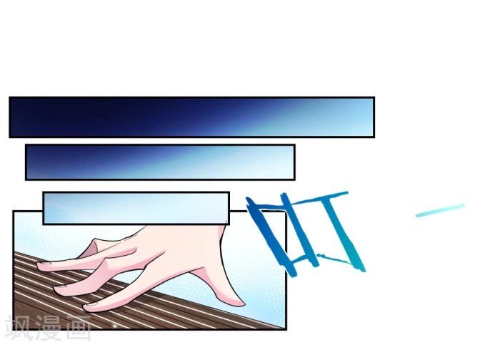 Page 13 of Chapter 5.5