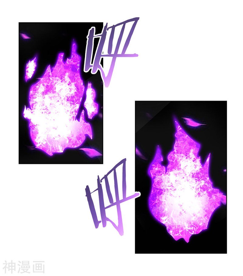 Page 6 of Chapter 50