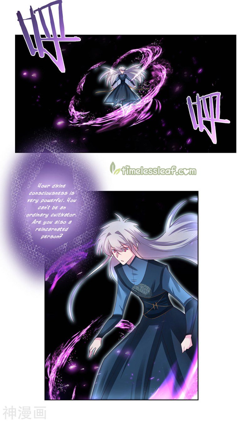 Page 12 of Chapter 50