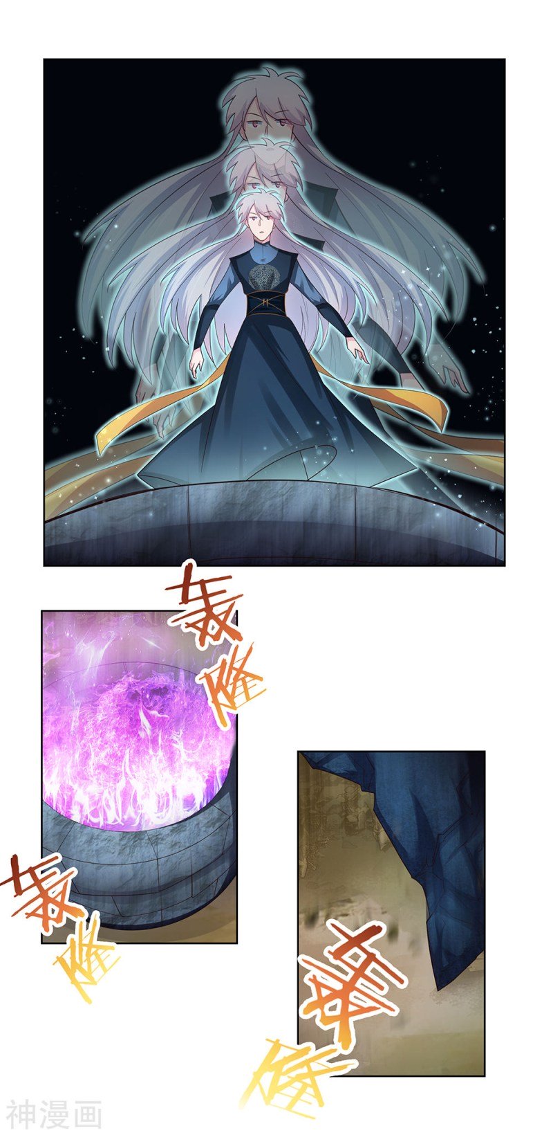 Page 1 of Chapter 50.5