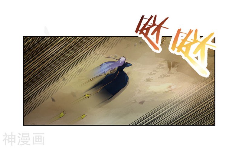 Page 5 of Chapter 50.5