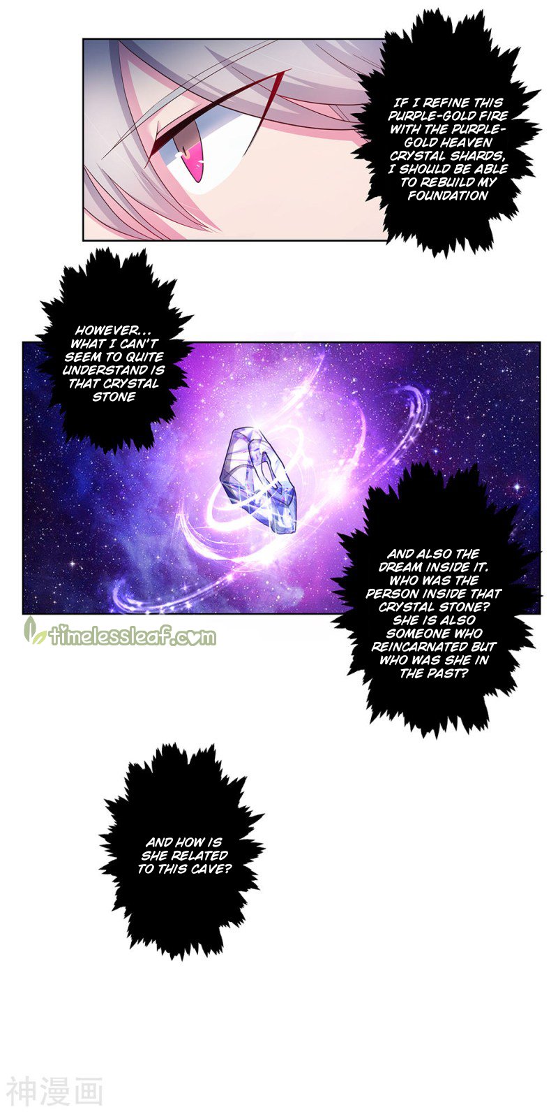 Page 8 of Chapter 50.5
