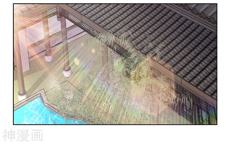 Page 10 of Chapter 50.5